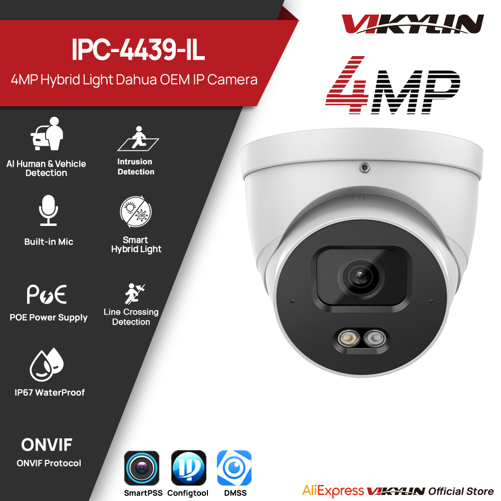 Outdoor Lighting No Electricity - Kamera IP VIKYLIN 4MP, inteligentne podwójne