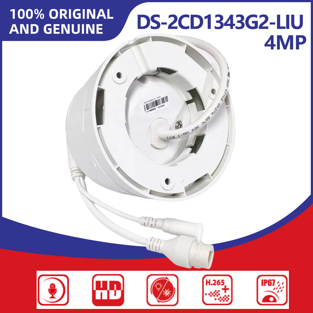 Outdoor Lighting No Electricity - Hikvision DS-2CD1343G2-LIU 4MP Stała kamera typu