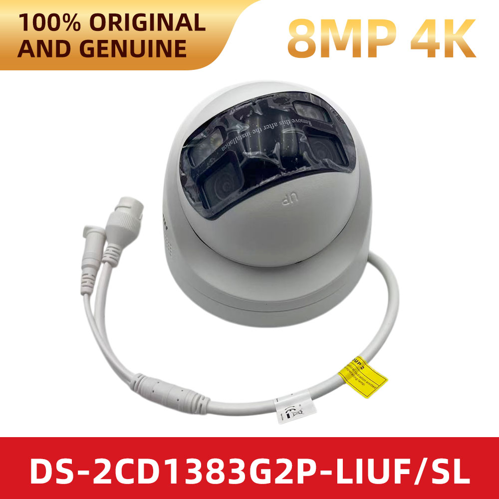 Outdoor Lighting No Electricity - Hikvision DS-2CD1383G2P-LIUF/SL 8MP 4K z podwójnym