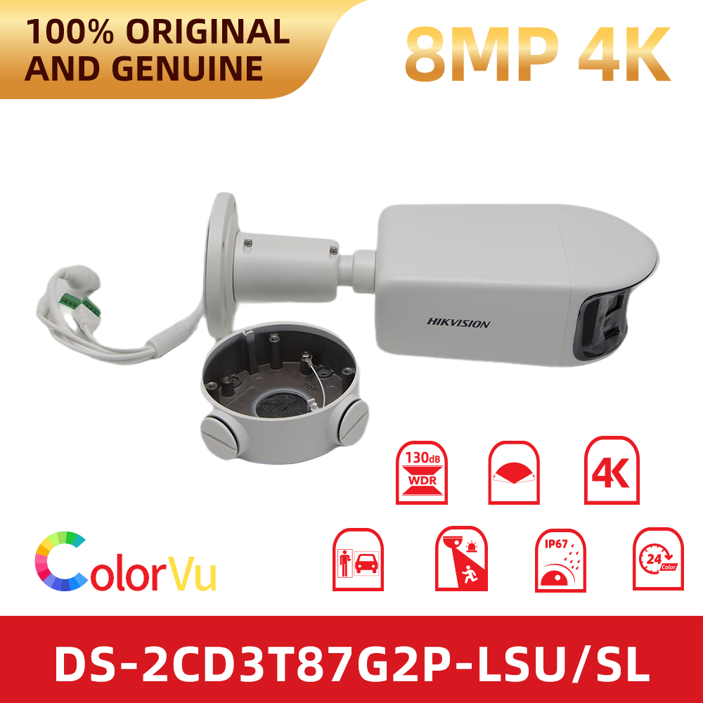 Outdoor Lighting No Electricity - Kamera IP panoramiczna Hikvision DS-2CD3T87G2P-LSU/SL 4K