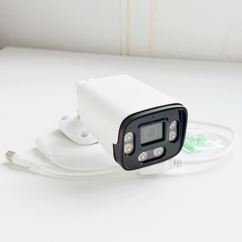 Kamera AHD typu bullet 5MP do  – Outdoor Lighting No Electricity recenzja i cena