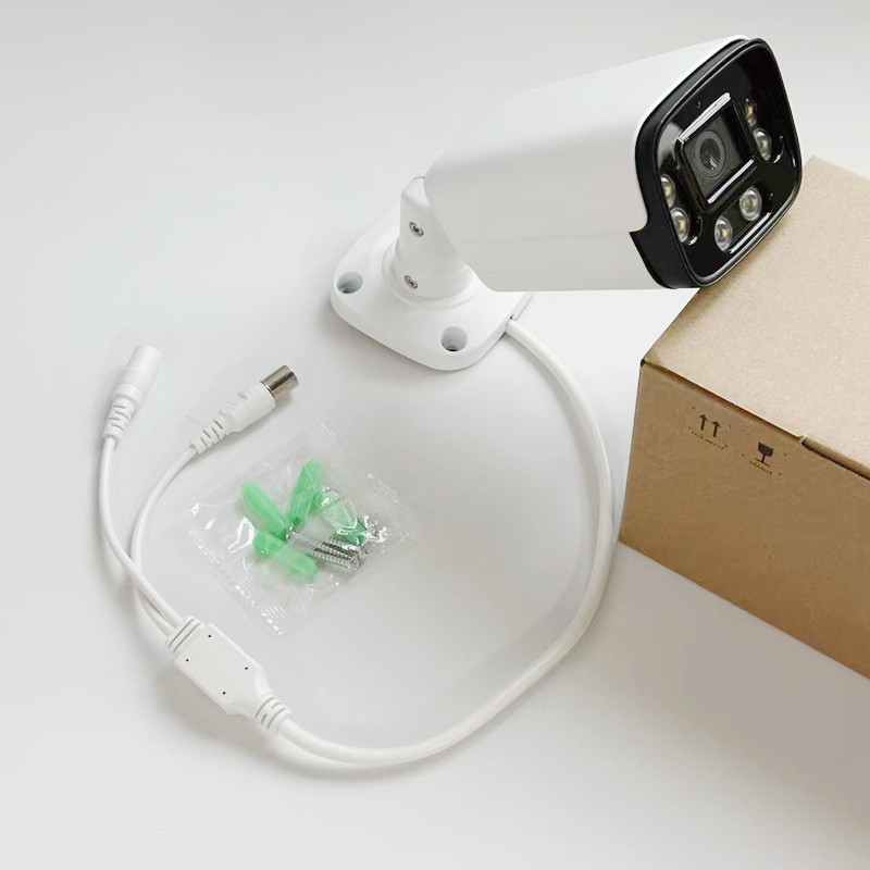 Kamera AHD typu bullet 5MP do  – Outdoor Lighting No Electricity recenzja i cena