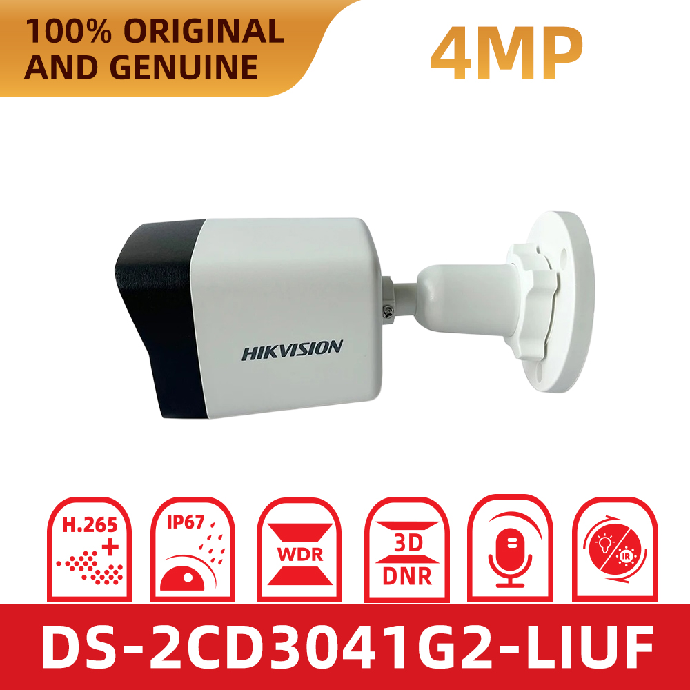 Oryginalna kamera IP Hikvision – Outdoor Lighting No Electricity recenzja i cena