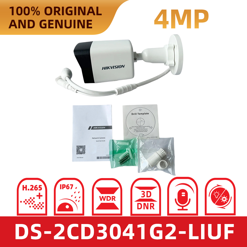 Oryginalna kamera IP Hikvision – Outdoor Lighting No Electricity recenzja i cena